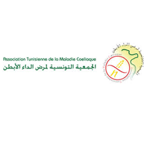 logo de l'association Association Tunisienne de la Maladie Cœliaque