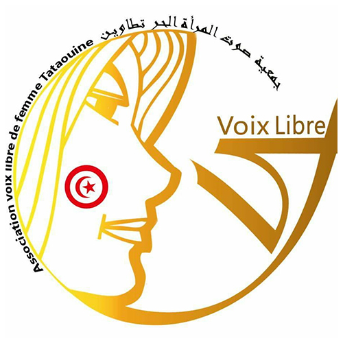 logo de l'association Association Voix libre de la femme Tataouine