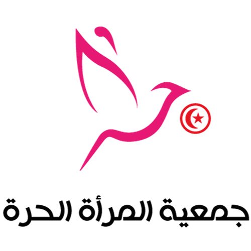 logo de l'association Association Femme Libre Sfax