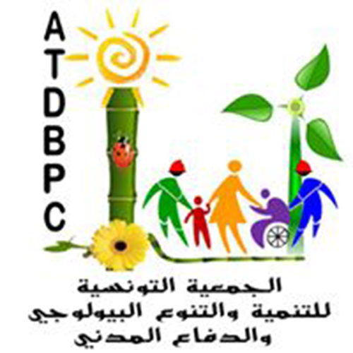 logo de l'association Association Tunisienne de Développement, de Biodiversité et Protection Civile – Kairouan