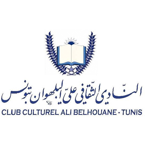 logo de l'association Club Culturel Ali Belhouane