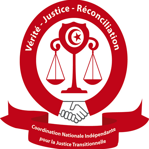 logo de l'association Coordination Nationale Indépendante pour la Justice Transitionnelle