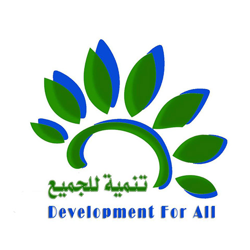 logo de l'association Association de Développement pour Tous