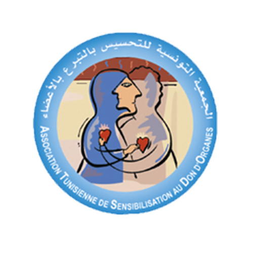 logo de l'association Association Tunisienne de Sensibilisation au Don d’Organes