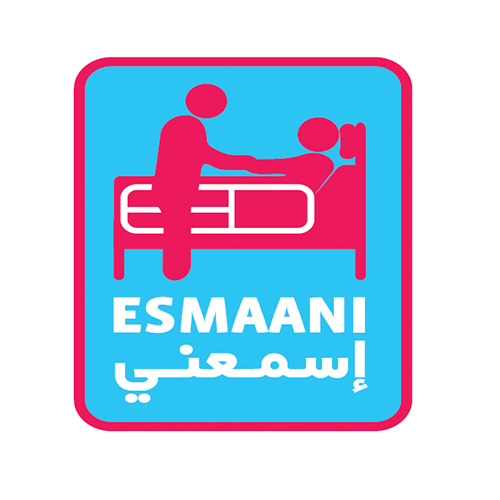 logo de l'association Association ESMAANI