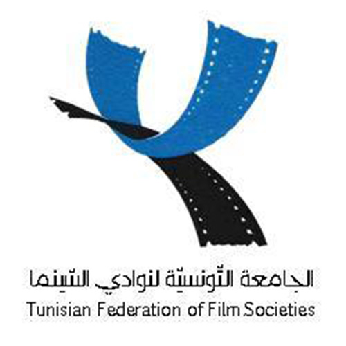 logo de l'association Fédération Tunisienne des Ciné-clubs