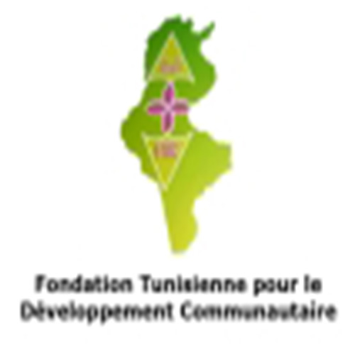 logo de l'association Fondation Tunisienne pour le Développement Communautaire