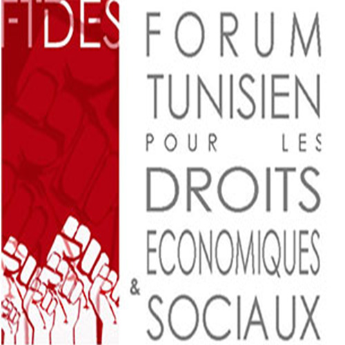 logo de l'association Forum Tunisien pour les Droits Economiques et Sociaux- Kairouan