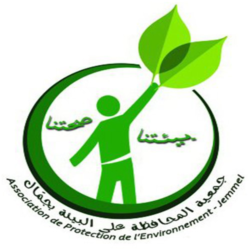 logo de l'association Association de Protection de l’Environnement de Jemmal