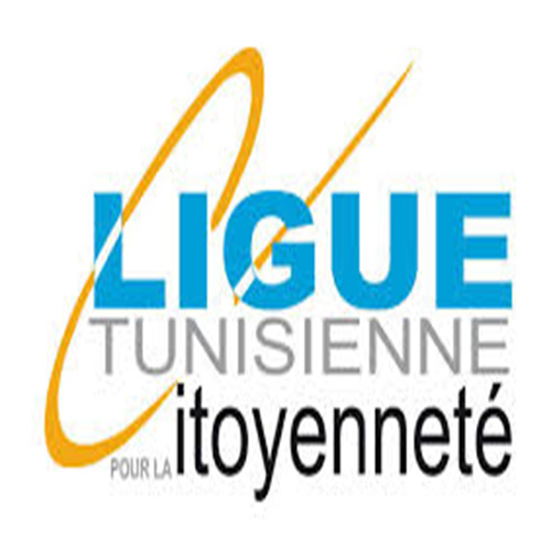 logo de l'association Ligue Tunisienne pour la Citoyenneté