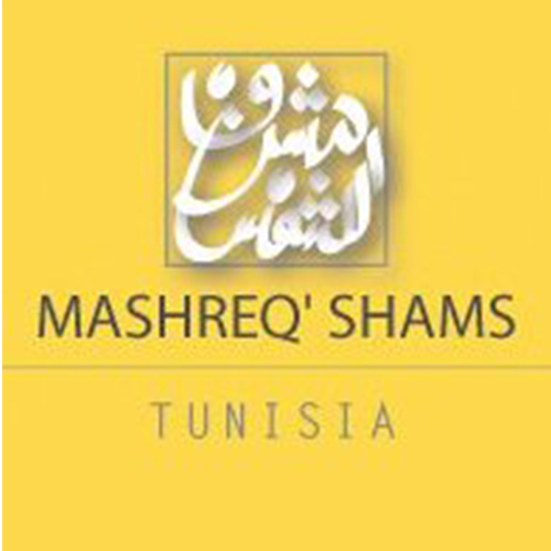 logo de l'association Association Mashreq Shams