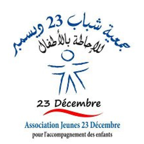 logo de l'association Association jeunes 23 Décembre pour la Protection des Enfants