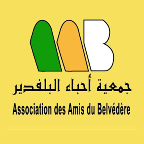 logo de l'association Association des Amis du Belvédère