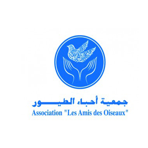 logo de l'association Association les Amis des Oiseaux d’Ariana