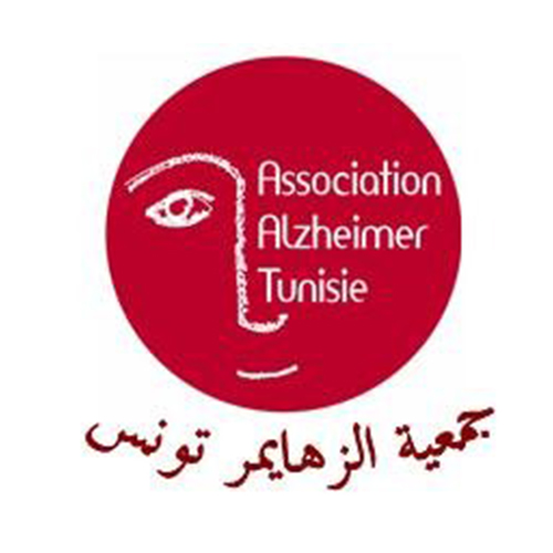 logo de l'association Association Alzheimer Tunisie