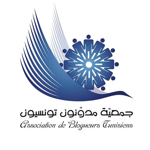 logo de l'association Association des Blogueurs Tunisiens