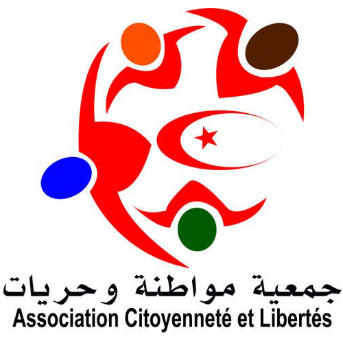 logo de l'association Association Citoyenneté Et Libertés – Djerba