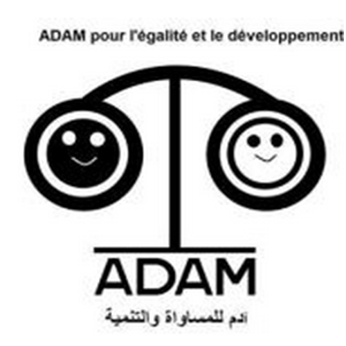 logo de l'association ADAM for Equality and Development