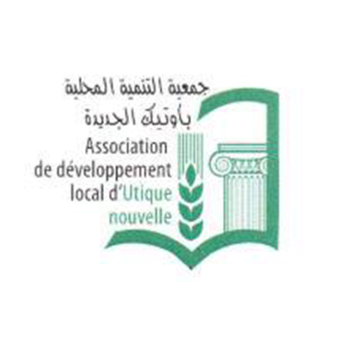 logo de l'association Association du Développement Local Utique Nouvelle