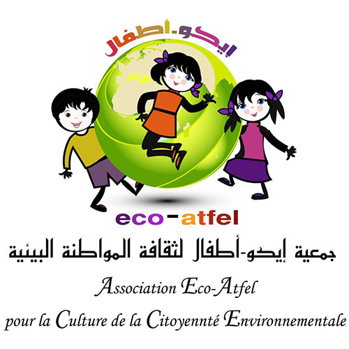 logo de l'association Association Eco-atfel pour la Culture de la Citoyenneté Environnementale