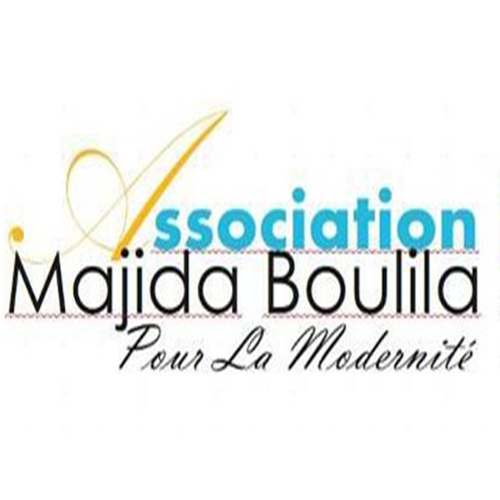 logo de l'association Association Majida Boulila pour la Modernité