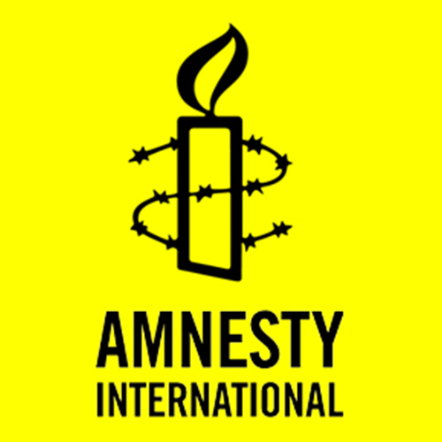 logo de l'association Amnesty International Tunisie