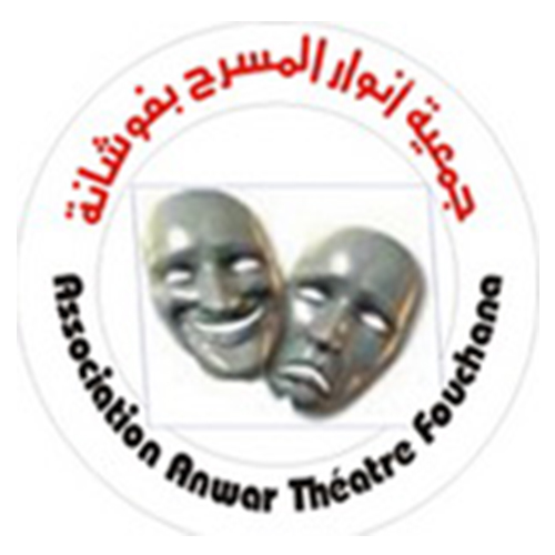 logo de l'association Association Anwar Al Masrah