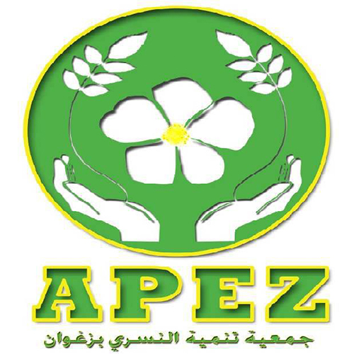 logo de l'association Association de Promotion de l’Eglantier à Zaghouan