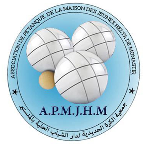 logo de l'association Association de la Pétanque de la Maison des Jeunes de Monastir