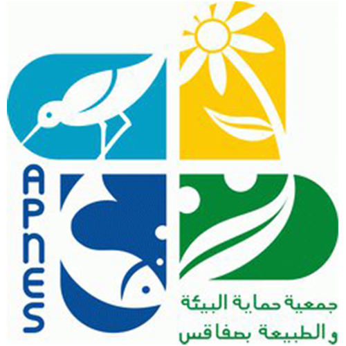 logo de l'association Association de Protection de l’Environnement et de la Nature de Sfax