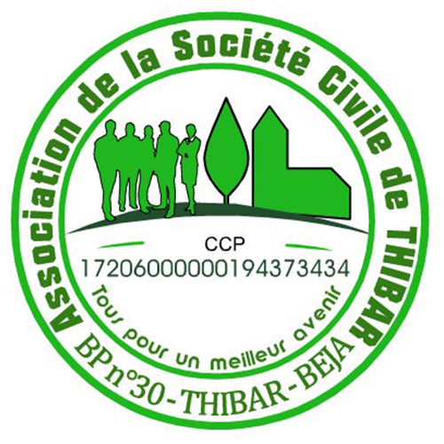 logo de l'association Association de la Société Civile de Thibar