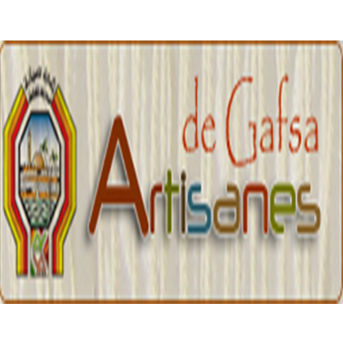 logo de l'association Association pour la Sauvegarde de La Médina De Gafsa