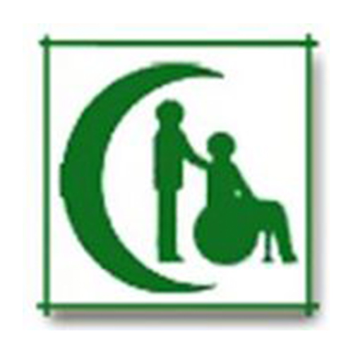 logo de l'association Association d’Assistance aux Grands Handicapés à Domicile