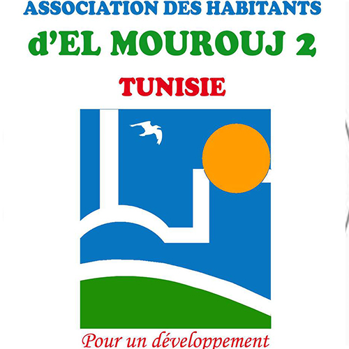 logo de l'association Association des Habitants – El Mourouj 2