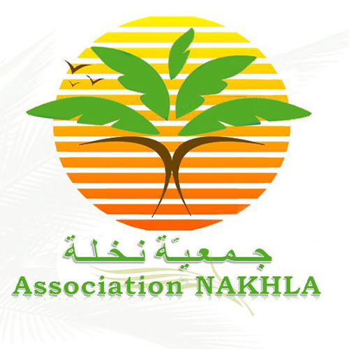 logo de l'association Association Nakhla