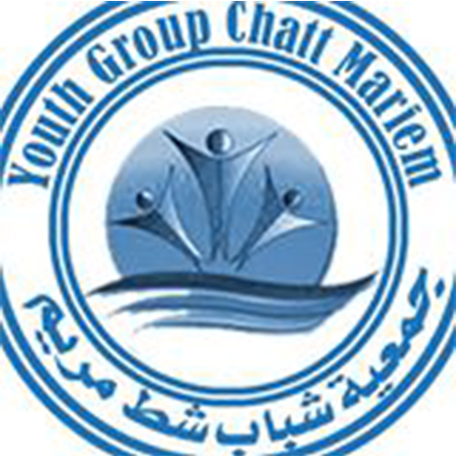 logo de l'association Association pour les Jeunes de Chatt Mariem