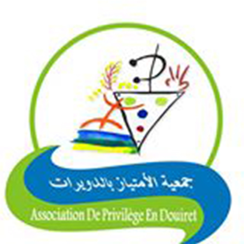 logo de l'association Association de Privilège de Douriet