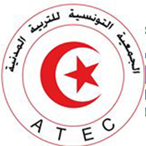 logo de l'association Association Tunisienne d’Education Civique