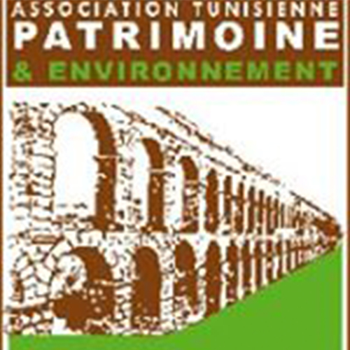 logo de l'association Association Tunisienne Patrimoine et Environnement