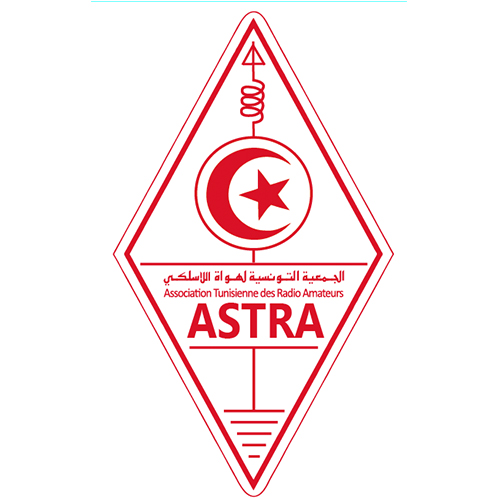 logo de l'association Association Tunisienne des Radio Amateurs