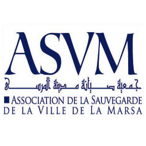 logo de l'association Association pour la Sauvegarde de la Ville de la Marsa