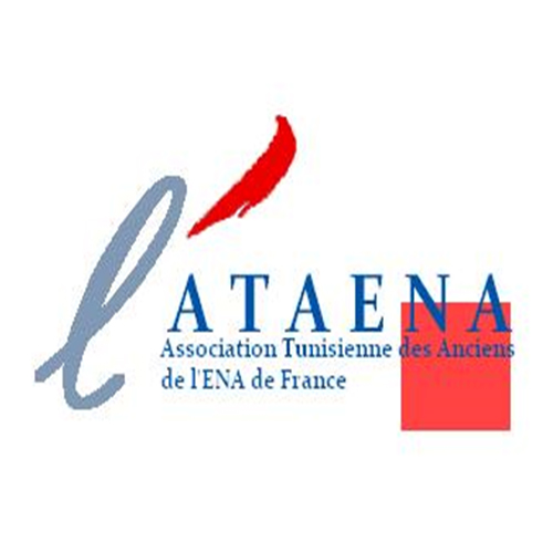 logo de l'association Association Tunisienne des Anciens de l’ENA