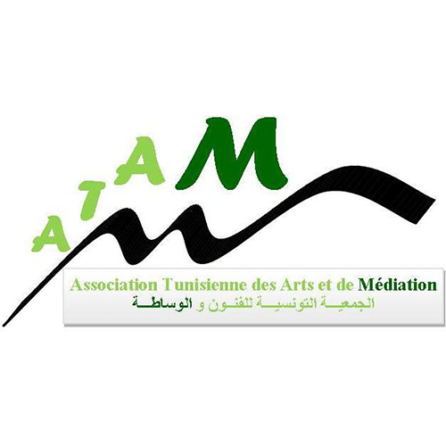 logo de l'association Association Tunisienne des Arts et de Médiation