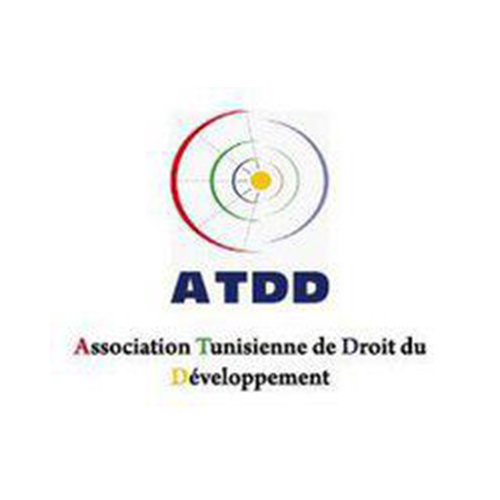 logo de l'association Association Tunisienne de Droit du Développement