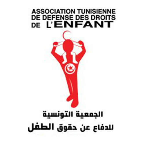 logo de l'association Association Tunisienne de Défense des Droits de l’Enfant