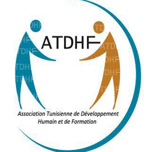 logo de l'association Association Tunisienne de Développement Humain et Formation