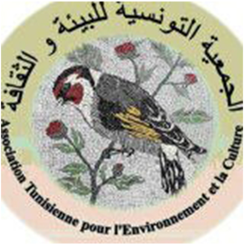 logo de l'association Association Tunisienne pour l’Environnement et la Culture