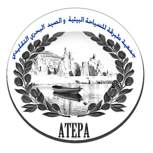 logo de l'association Association Tabarka pour l’Ecotourisme et la Pêche Artisanale