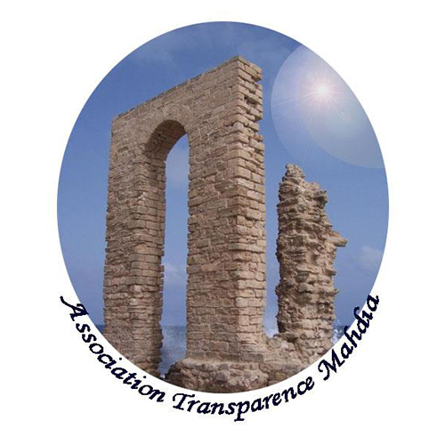 logo de l'association Association Transparence Mahdia