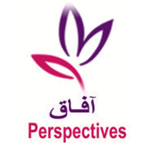 logo de l'association Association Perspectives